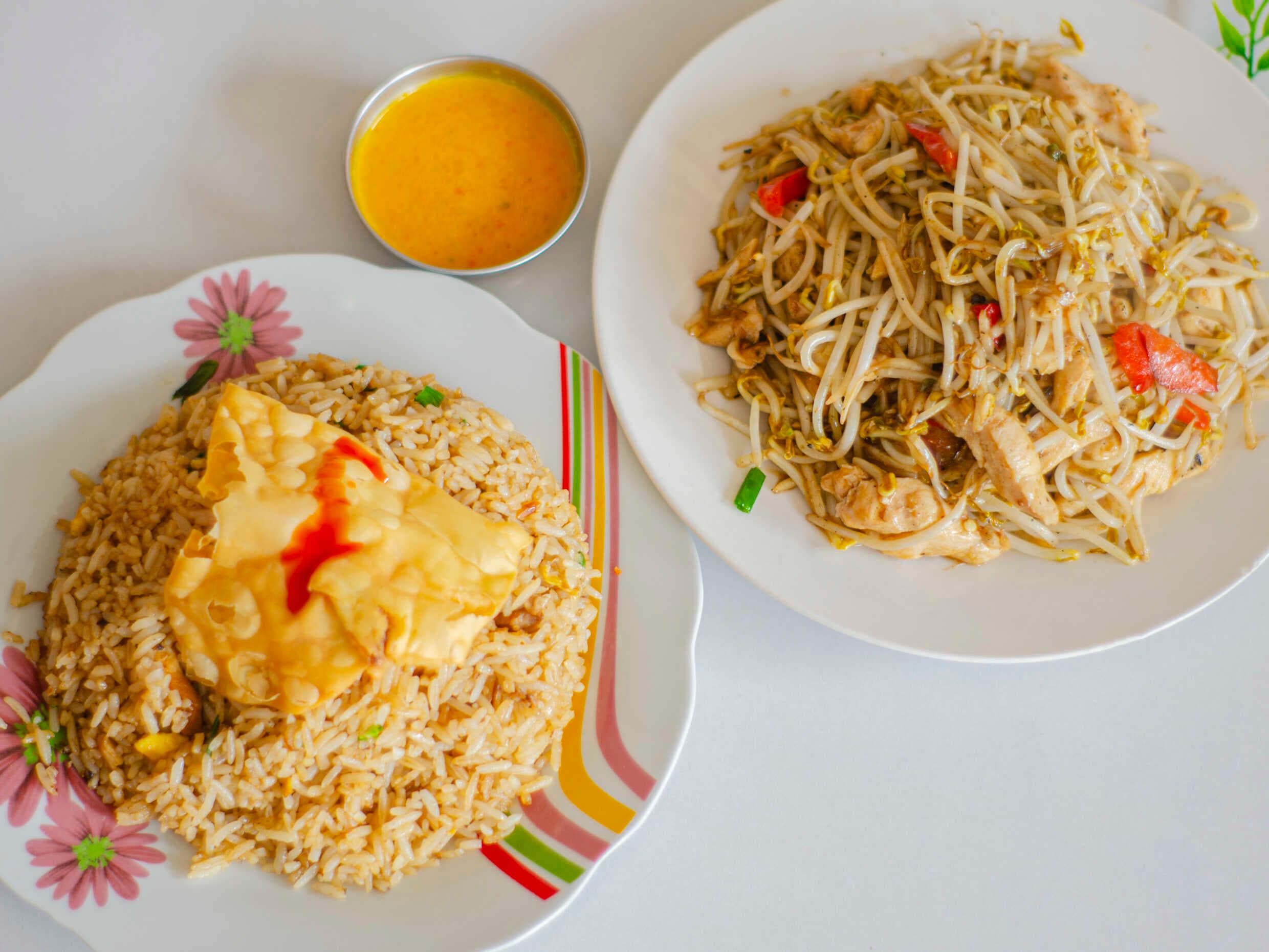 Pollo Frejolito + Entrada