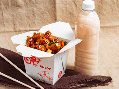 China Box 2 Base Chow Fan