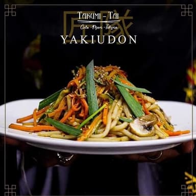 YAKIUDON