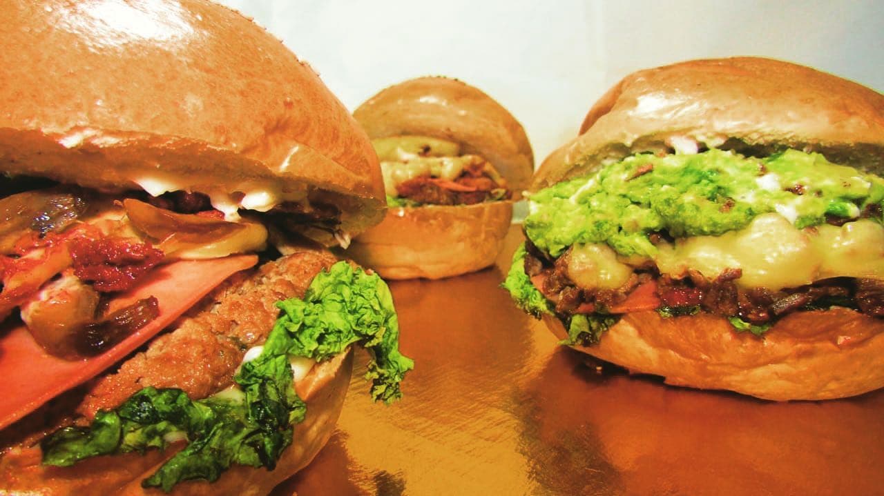 Hamburguesa Ana Frank