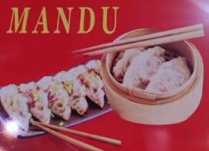 Mandu Frito