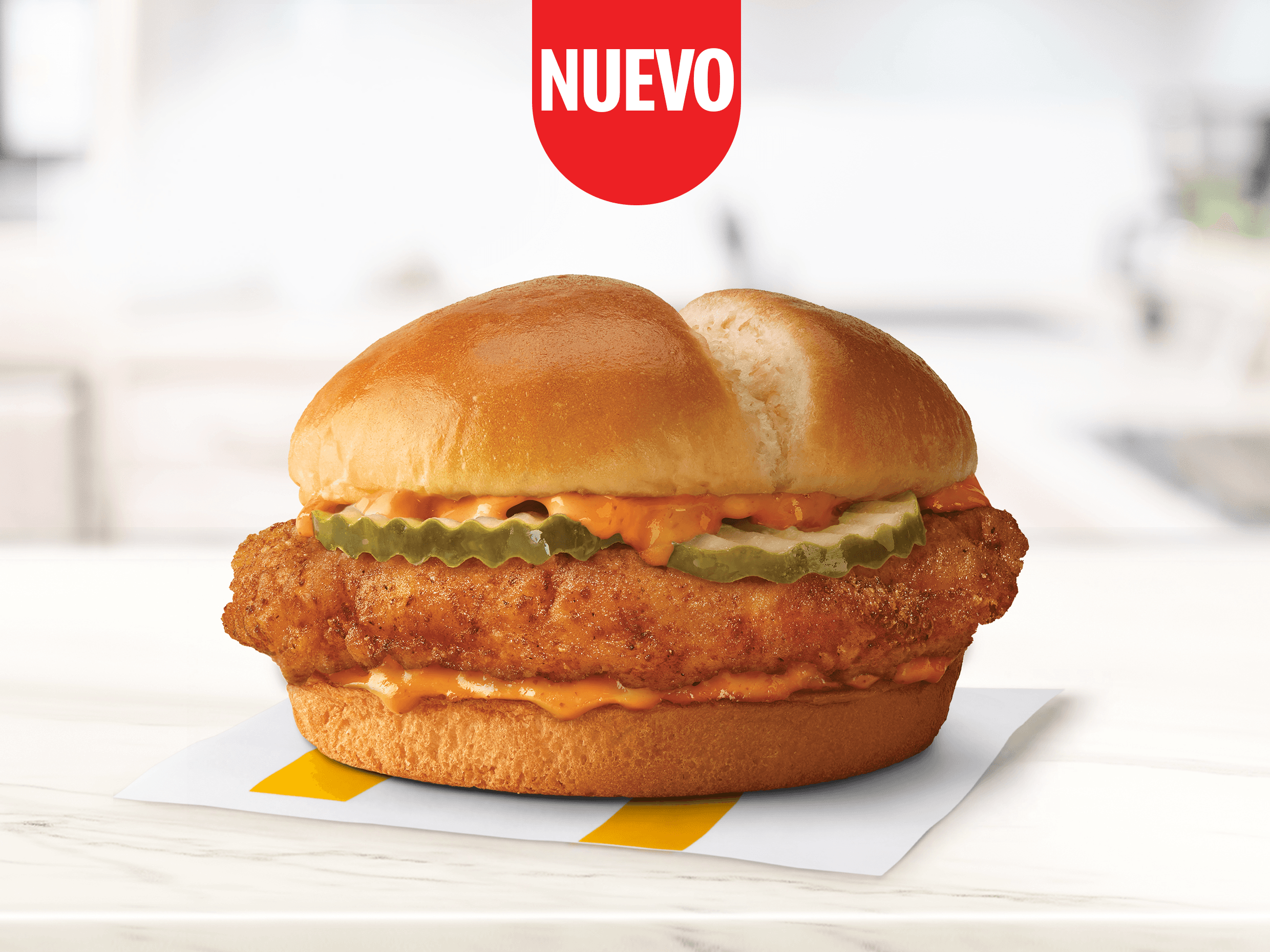 Pollo McCrispy Spicy
