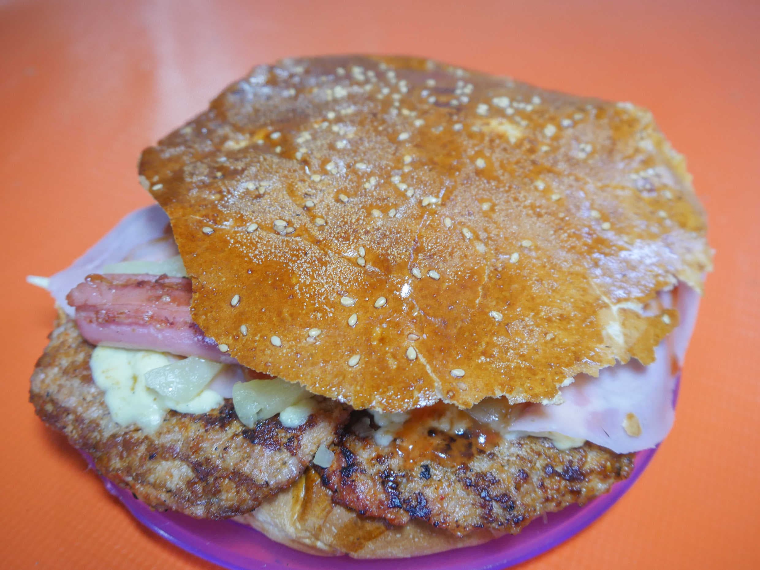 Hamburguesa Big Family