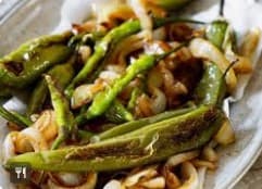 Chiles Toreados
