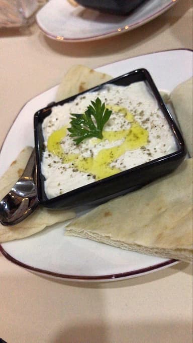 Labneh