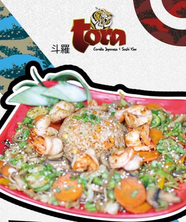 Teppanyaki Pollo