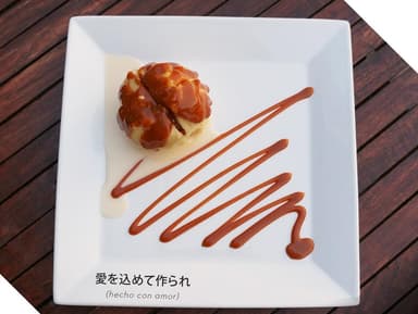 Tempura Helado