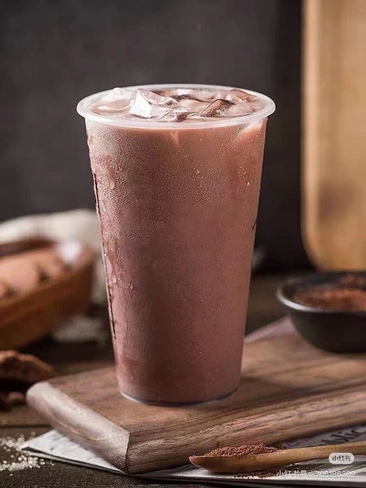 Chocolate Milk Tea