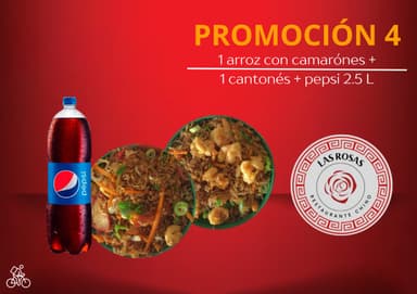 Combo 4) 1 Cantones 1 A C Camarón 1 Refres 2.5