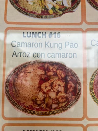 Lunch # 16