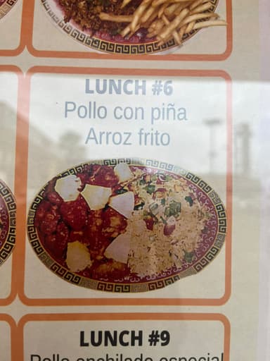 Lunch # 6