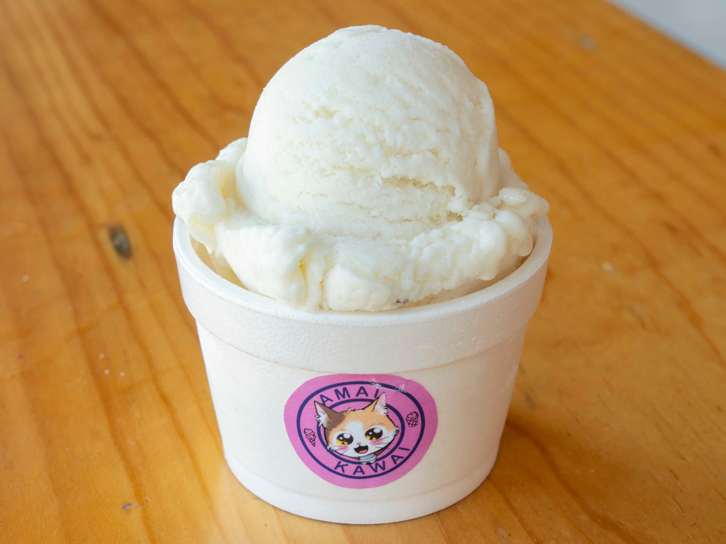Helado de Guanábana
