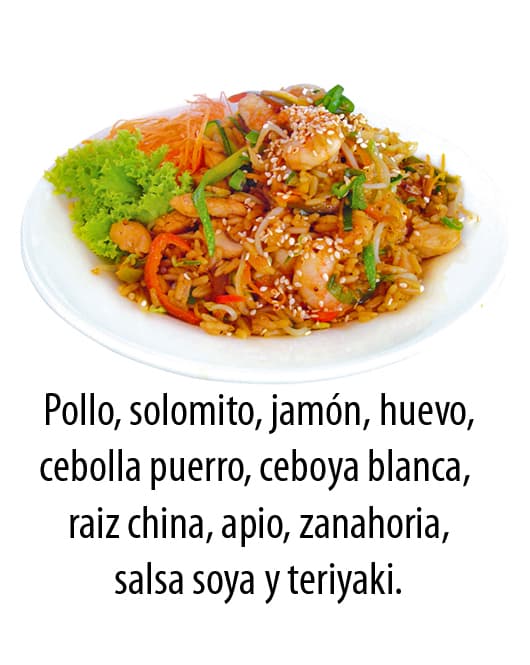 Arroz mixto