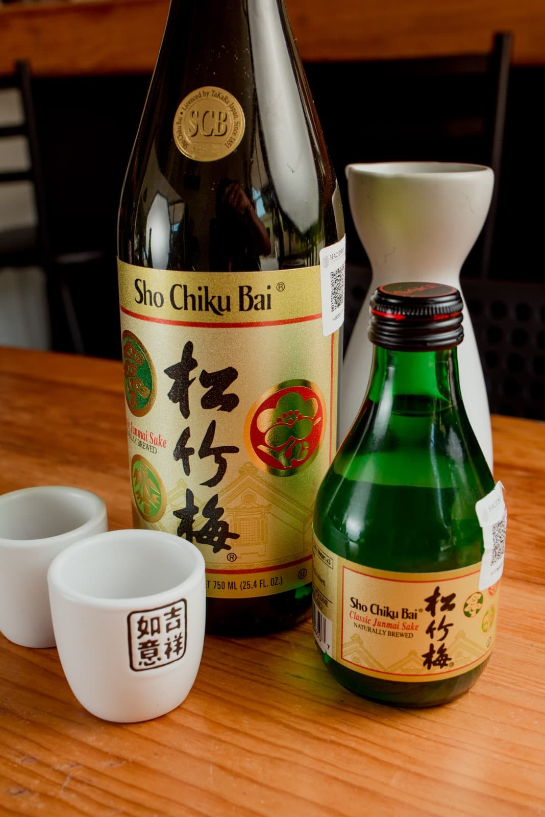 Sake