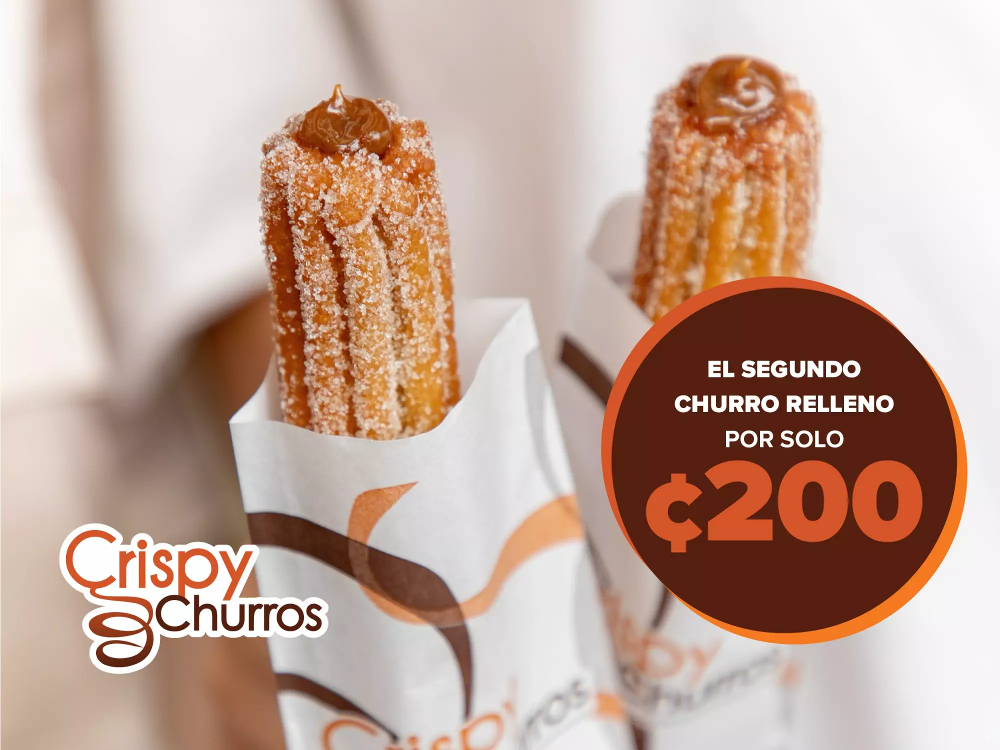 Crispy Churros - Coronado