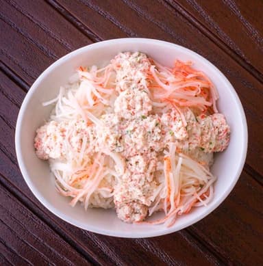 Arroz Gohan Kanikama