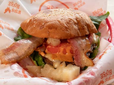 House Burger