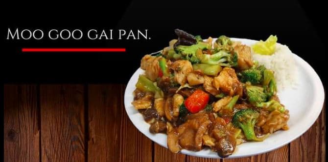 Moo Goo Gai Pan