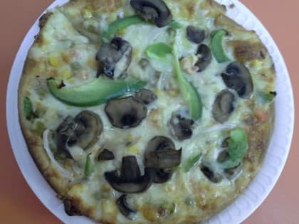 Pizza Vegetariana (Chica 20 cm)