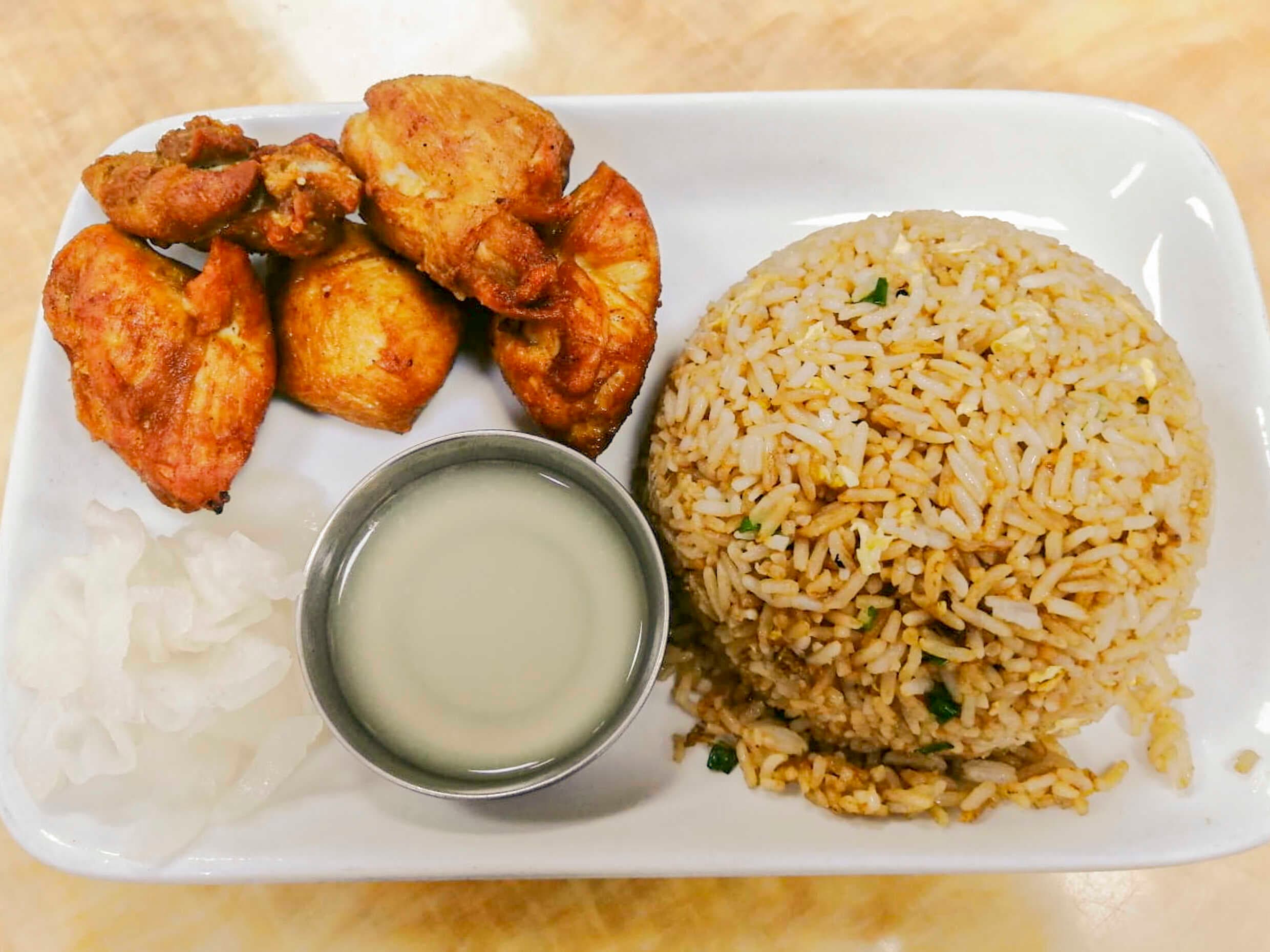 Chicharrón de Pollo más Chaufa