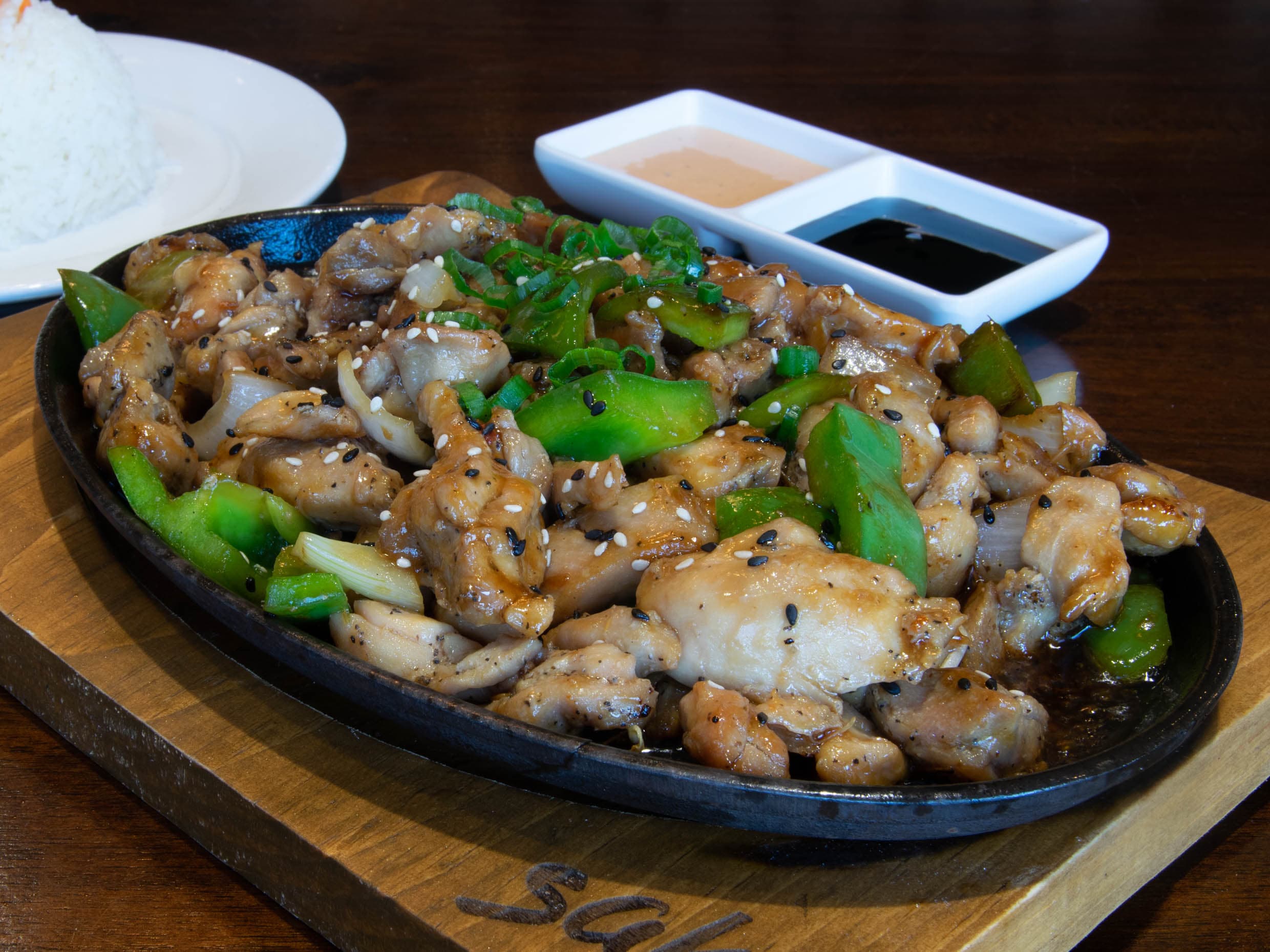 Pollo Teriyaki