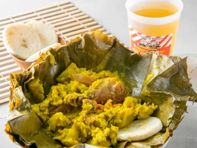 Combo Tamal