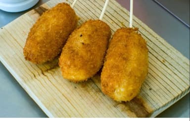 Kushiagues Queso Gouda