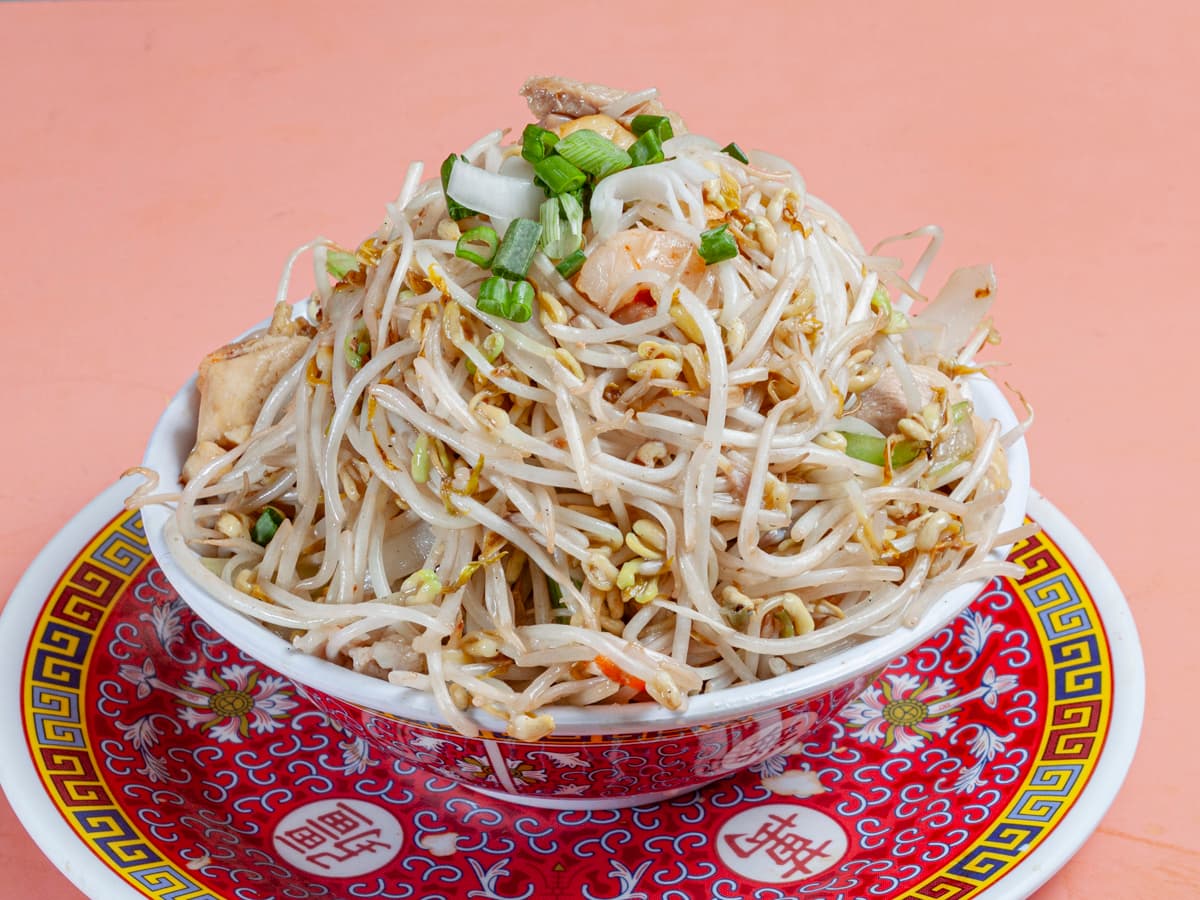 Chop Suey Mixto