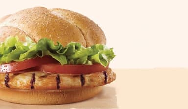 Burger Sotelo