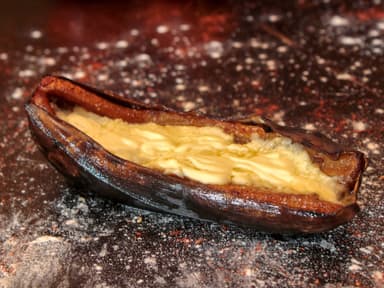 Maduro con Queso