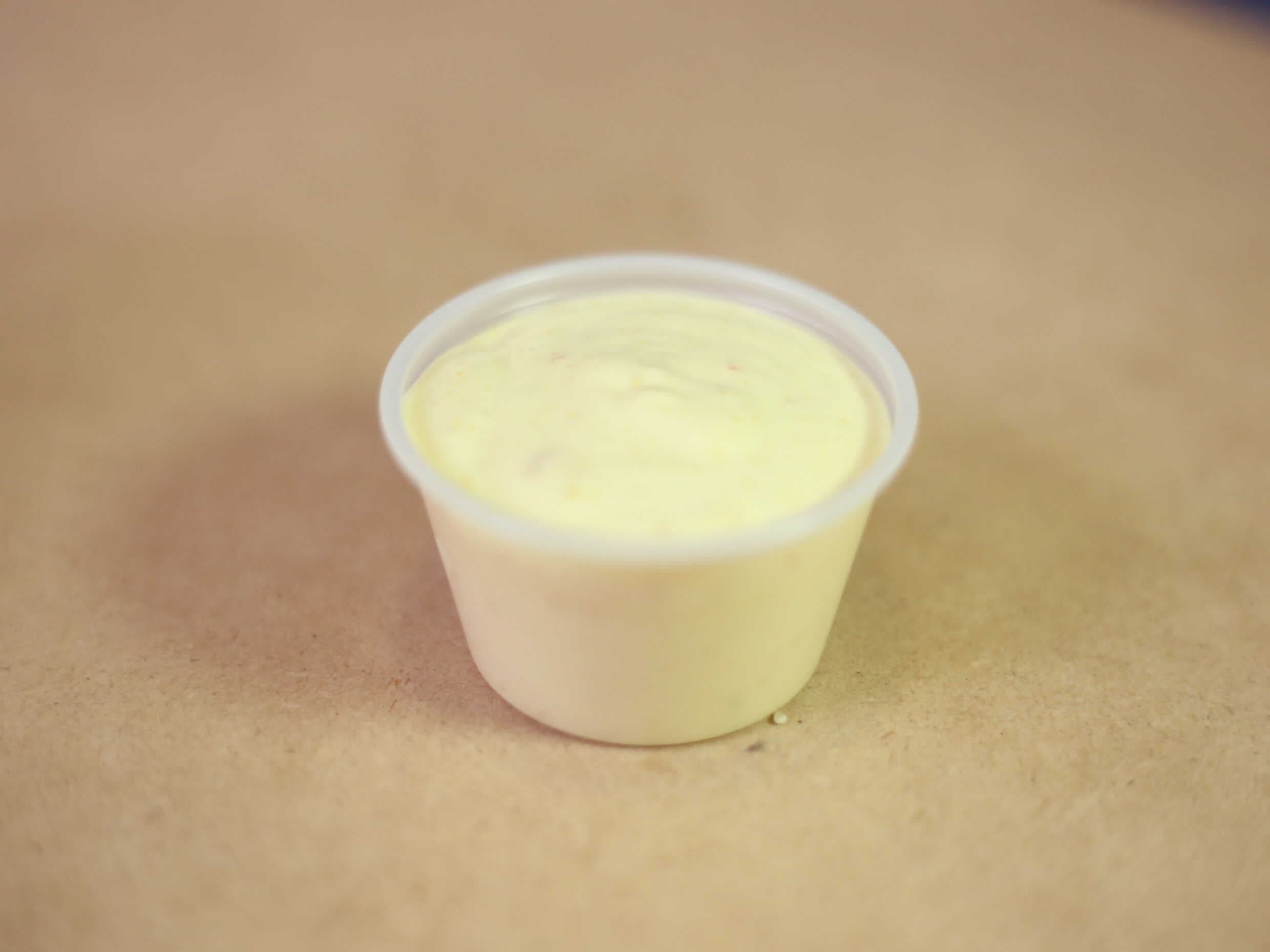 Extra Dip Ranch