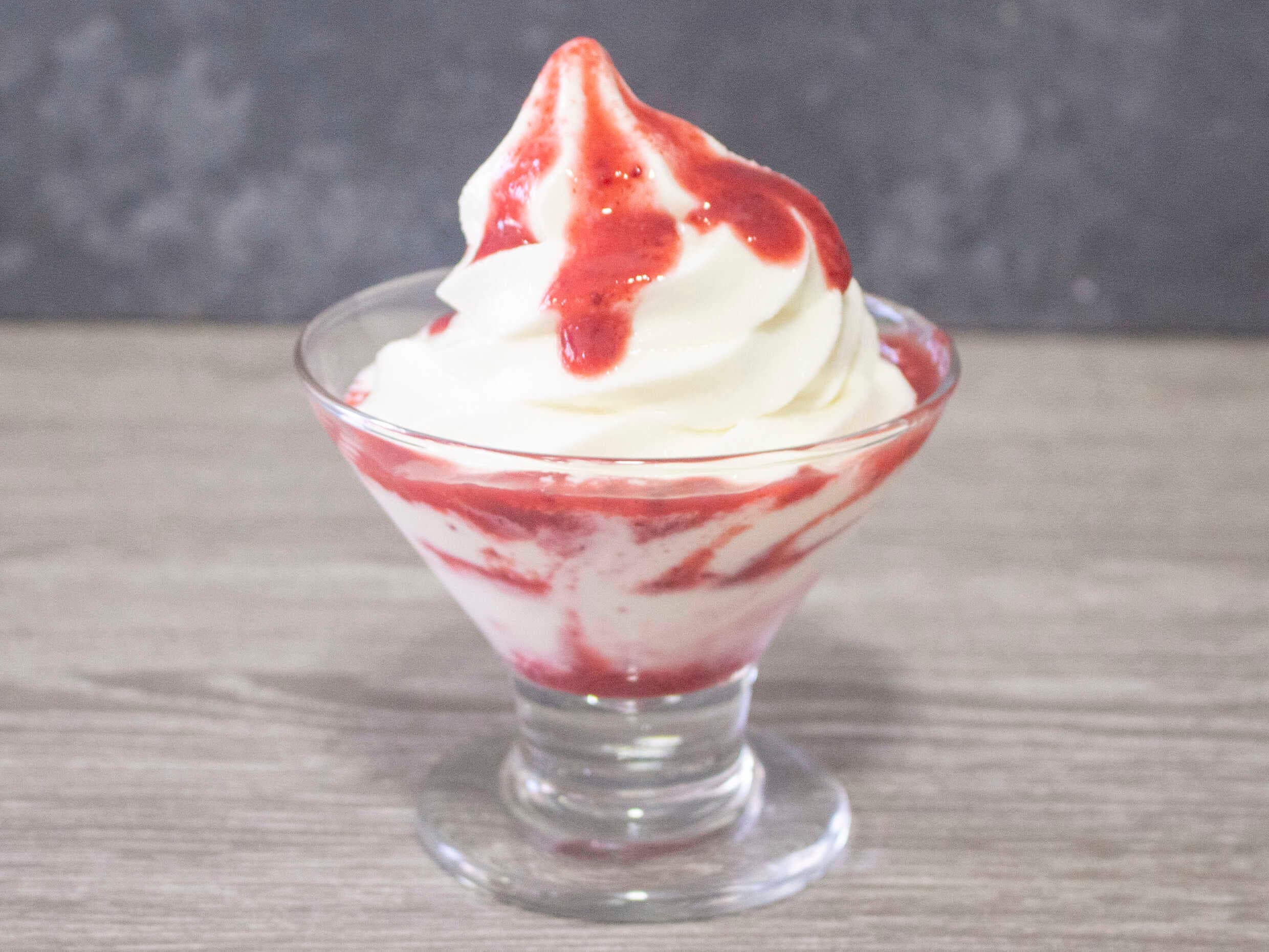 Sundae