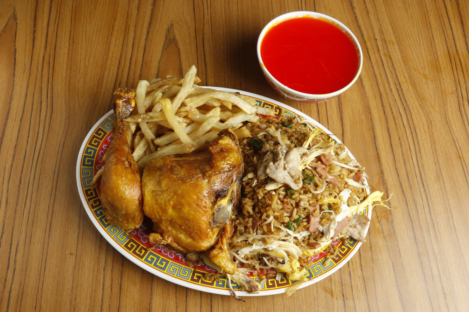 Menú Personal con 1/4 de Pollo Promoción