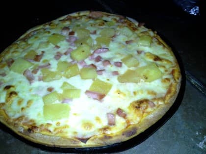 Pizza Aloha (Chica 20 cm)