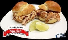 combo Orden de papas a la francesa 300g