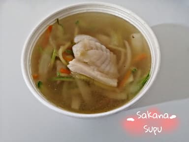 Sakana Supu