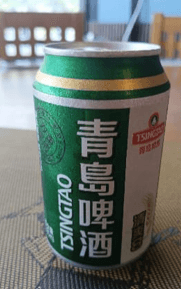 Cerveza China