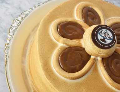Dulce de Leche de ¼ kilo