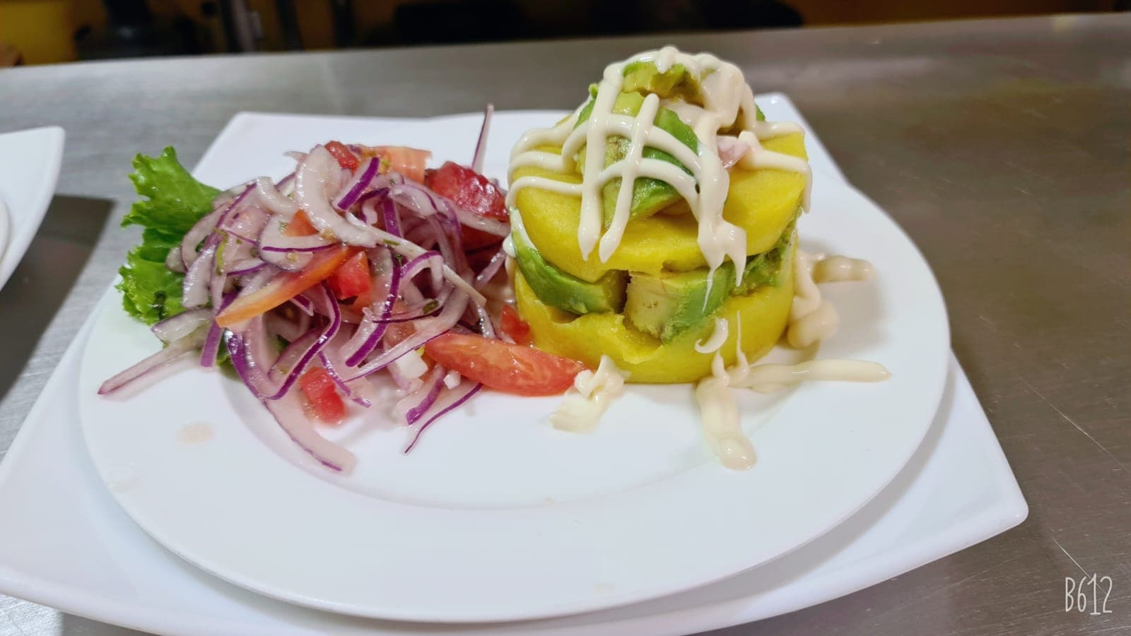 Chaufa de Pollo