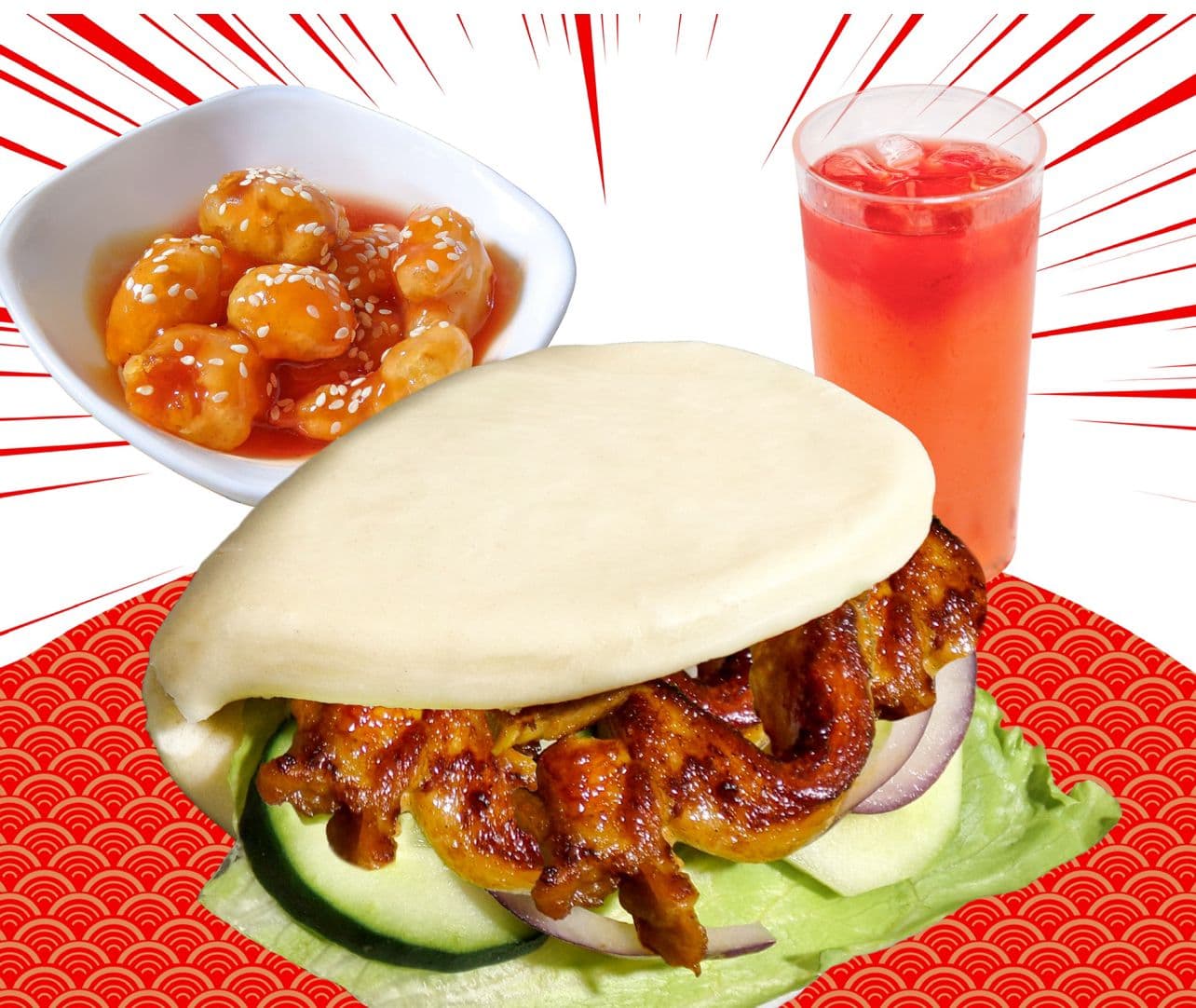 Bao Hanni Combo
