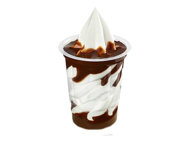 Sundae Salsa Chocolate caliente