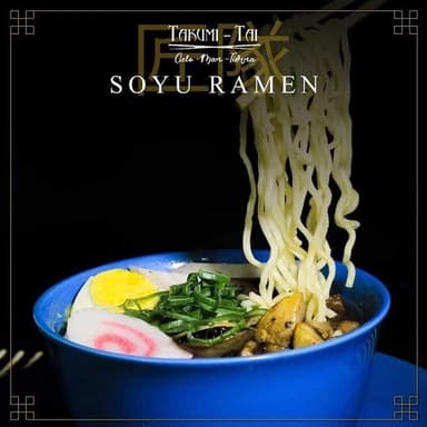 SHOYU RAMEN