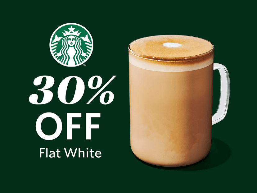 Starbucks - Plaza de la Cultura