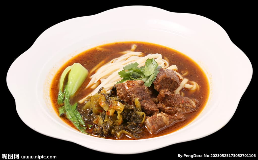 C-2Fideos con Carne y Verduras en Vinagre/酸菜牛肉面