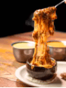 CHORIQUESO