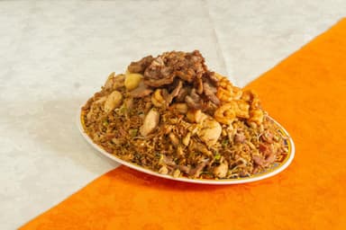 Arroz Chino Estrella
