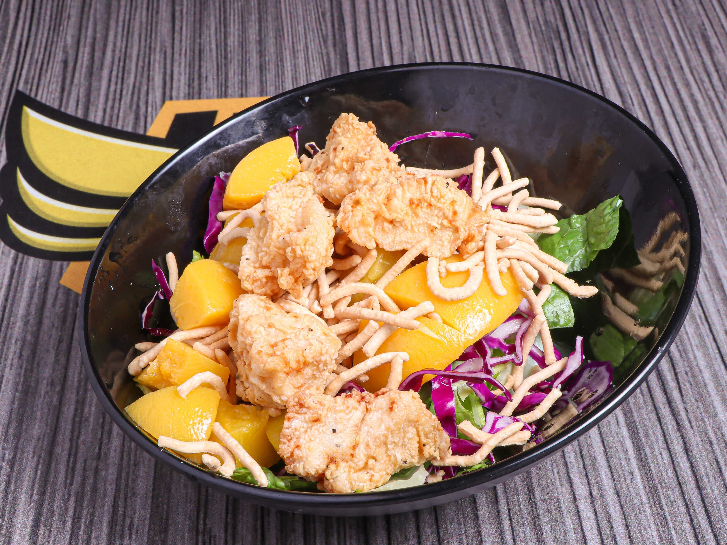 Ensalada Oriental