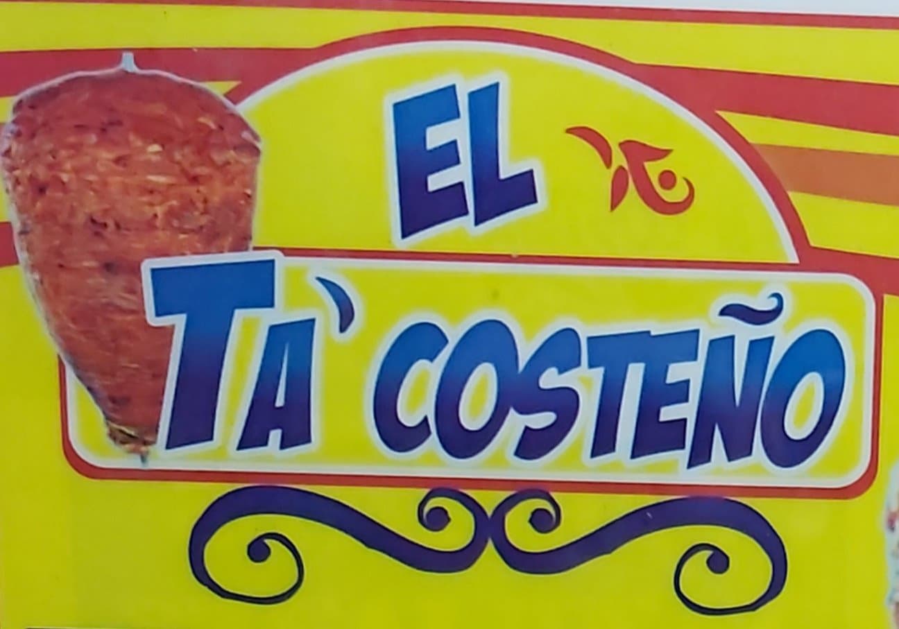 Zarape