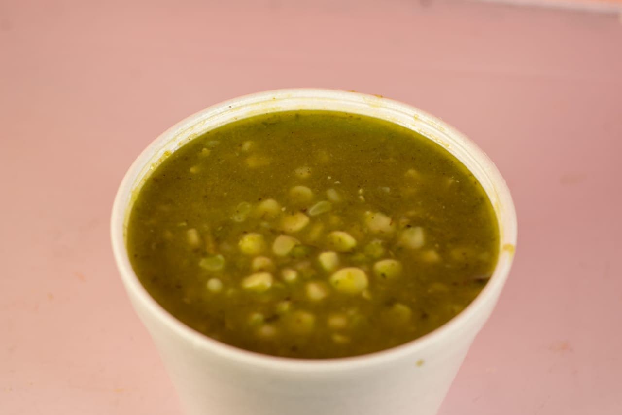 Chile Atole Verde