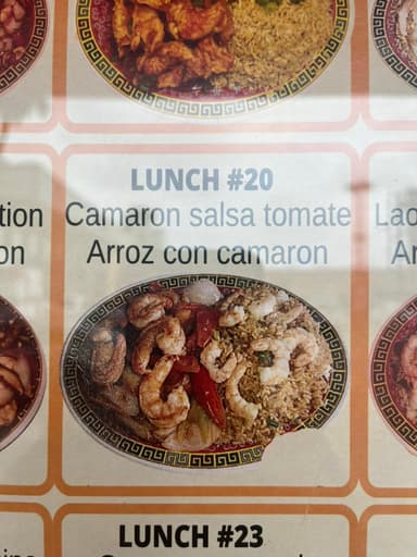 Lunch # 20
